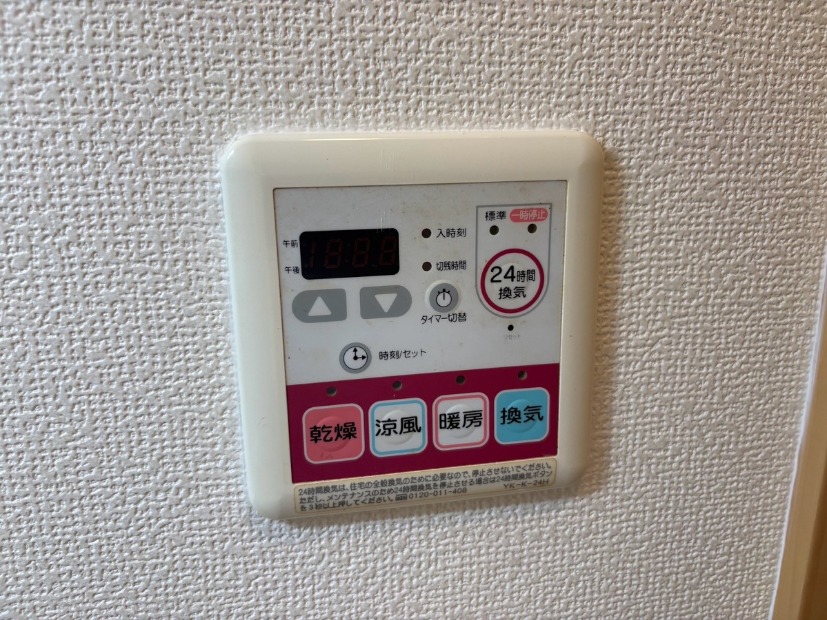 設備 写真19
