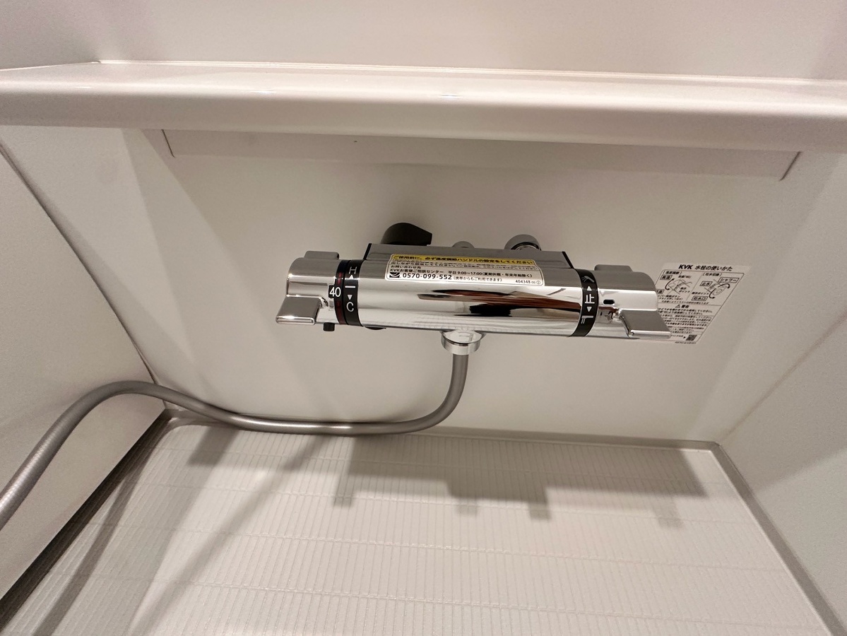 バス 写真15