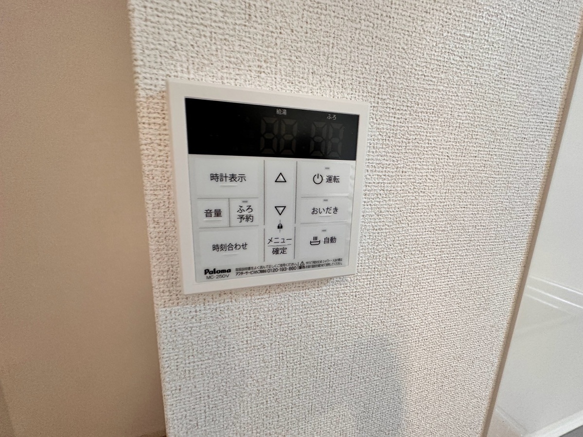 設備 写真19