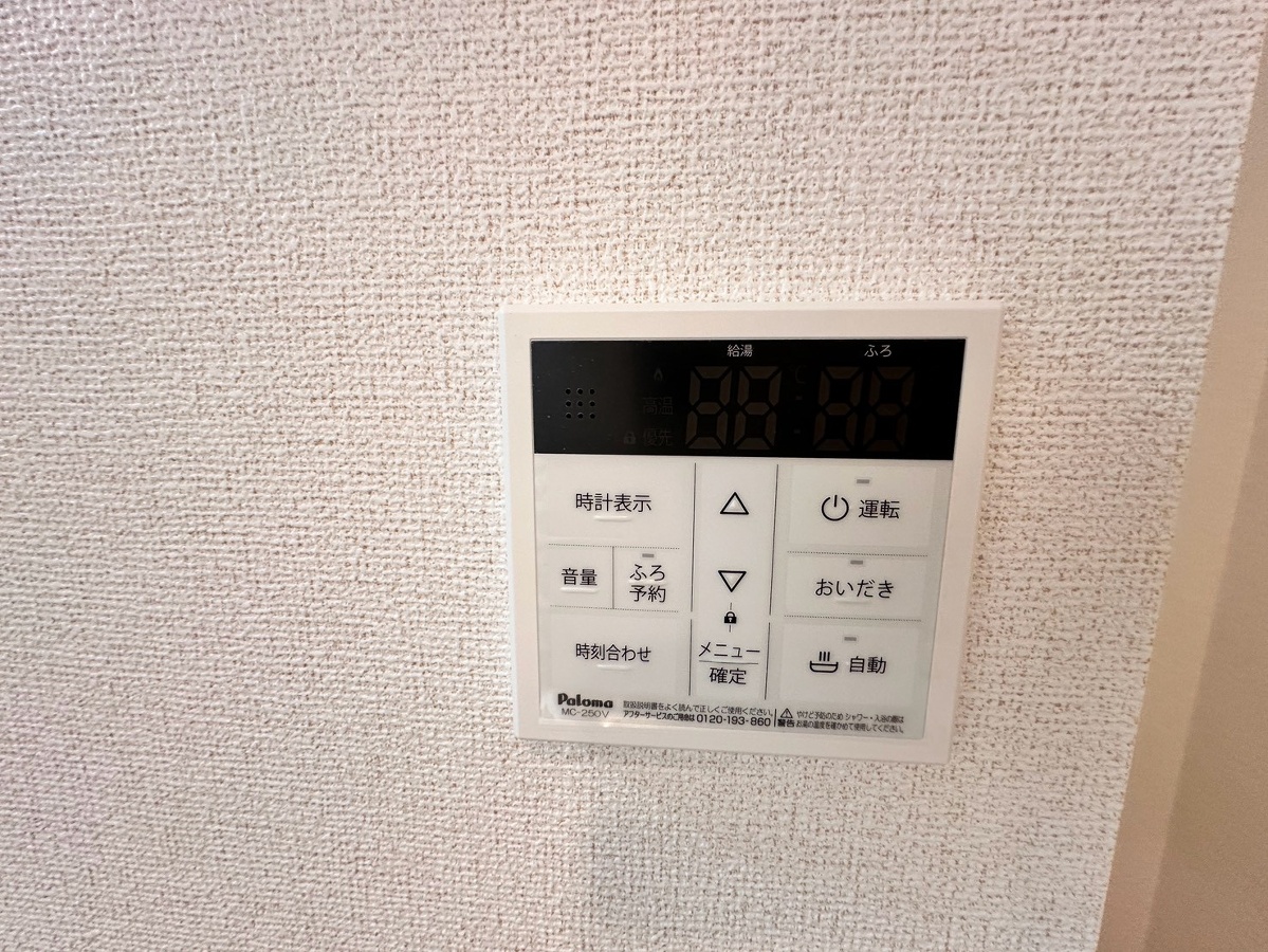 設備 写真28