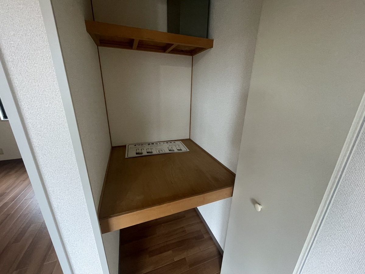 収納 写真16