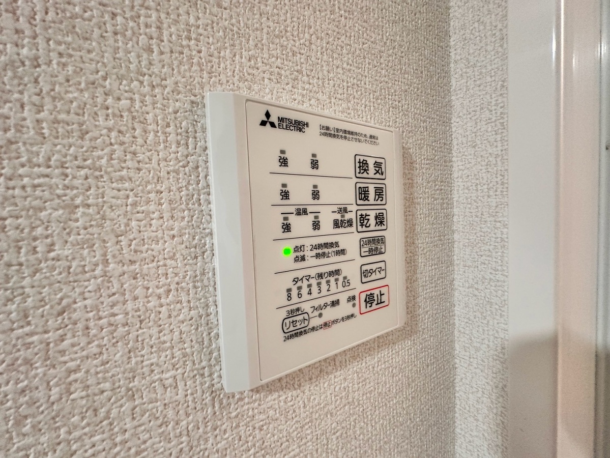 D’ｓ北条1丁目の物件内観写真