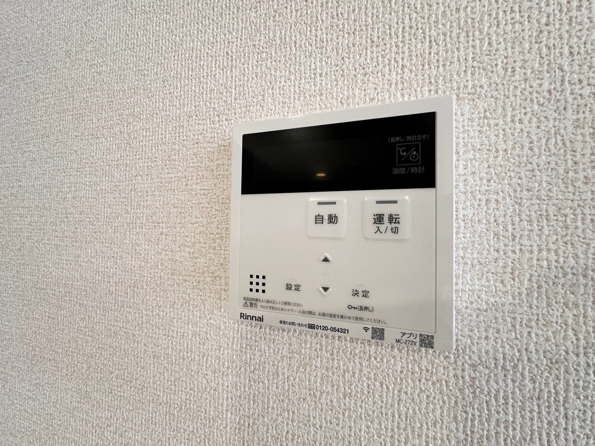 D’ｓ北条1丁目の物件内観写真