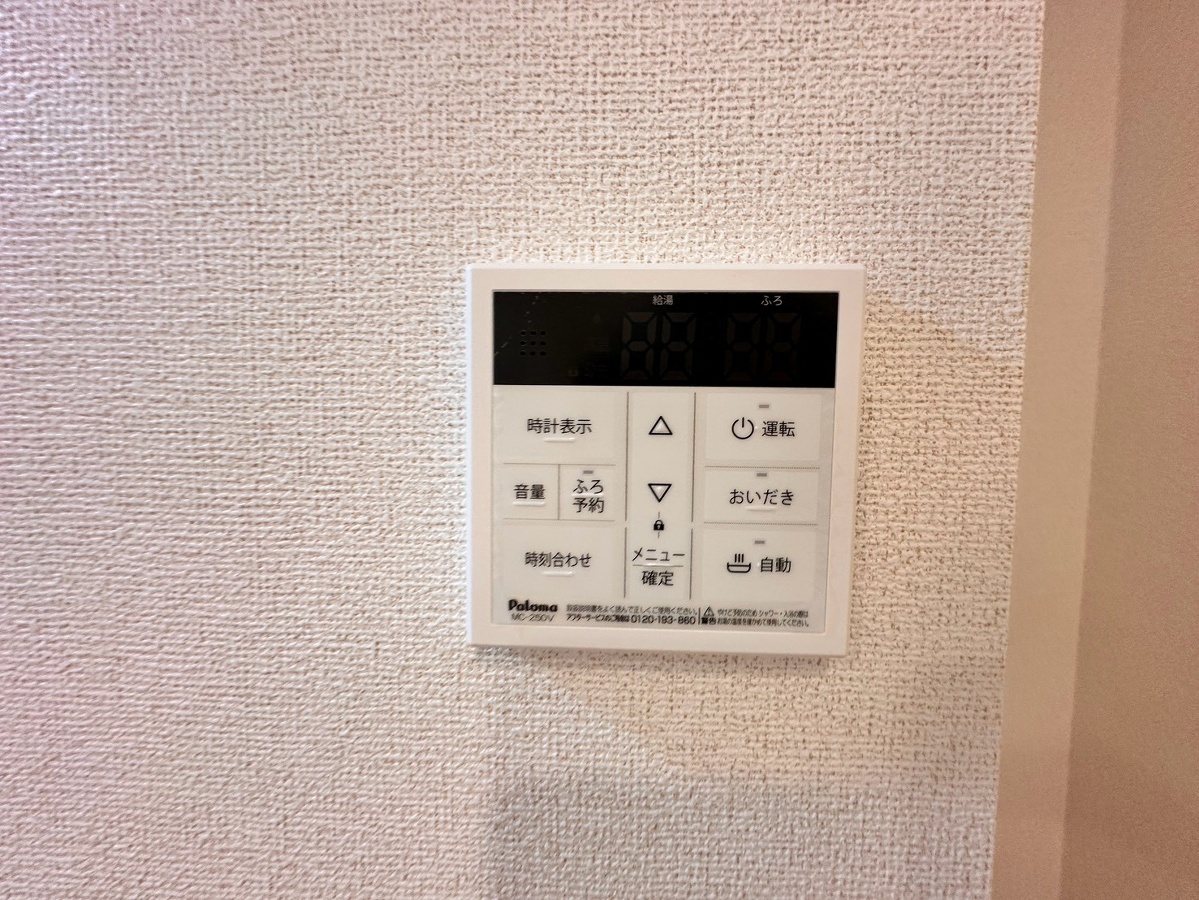 設備 写真20