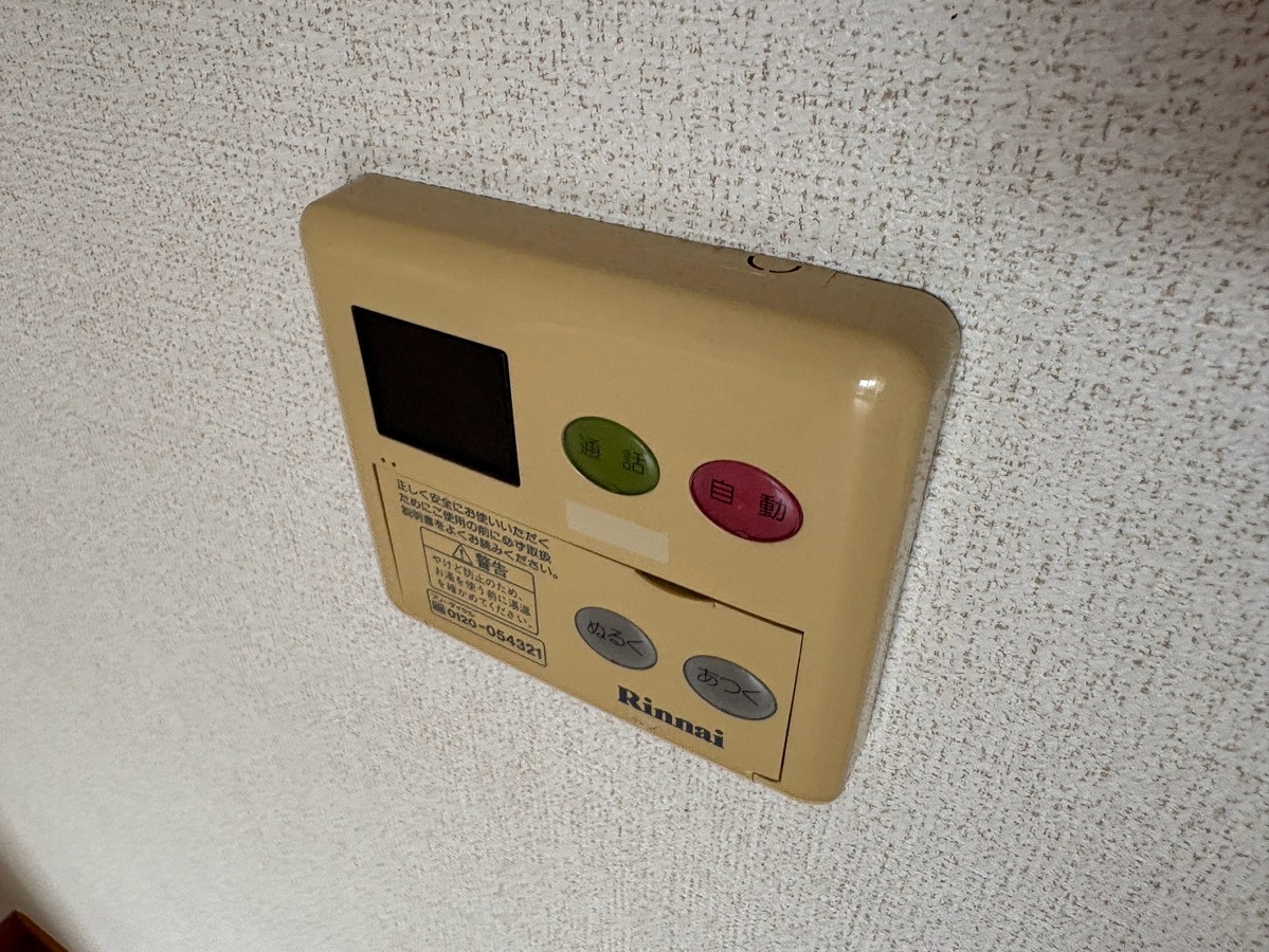設備 写真19