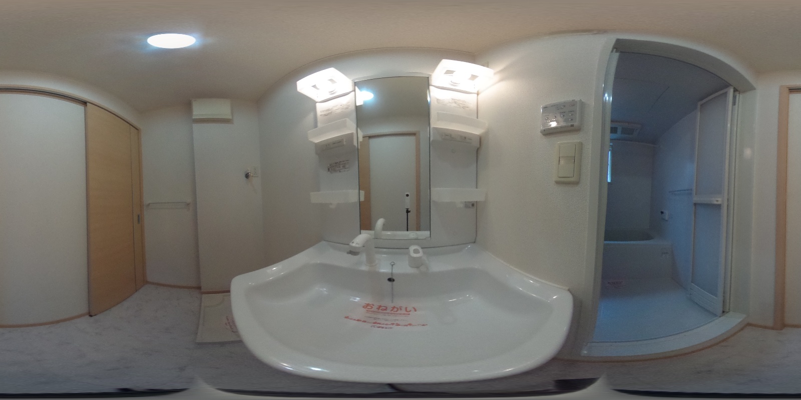 洗面所 写真37