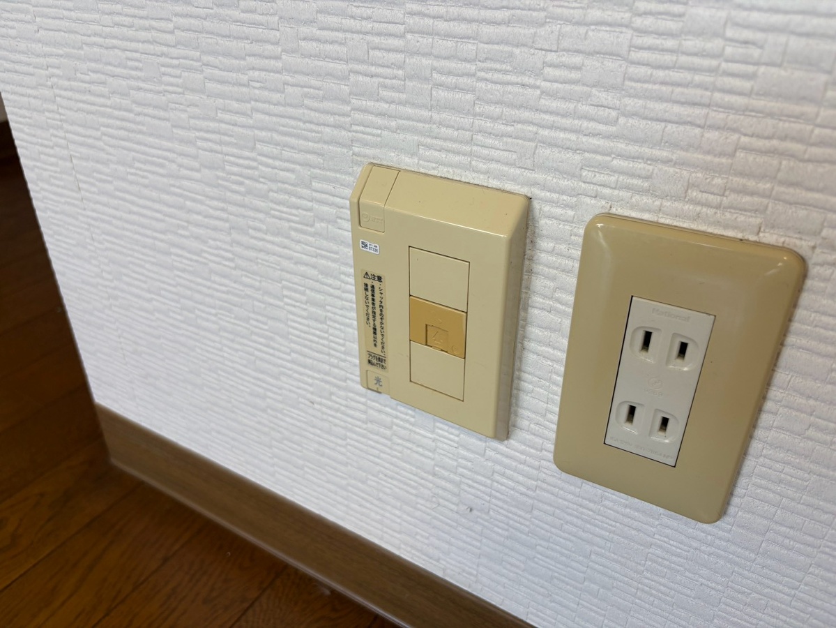 ラシャンス広畑の物件内観写真
