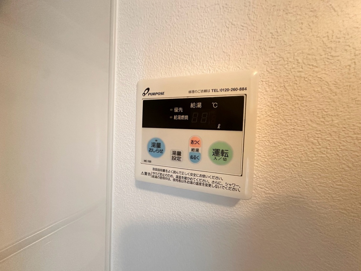 設備 写真17