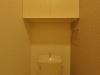 サンリット荒川の物件内観写真