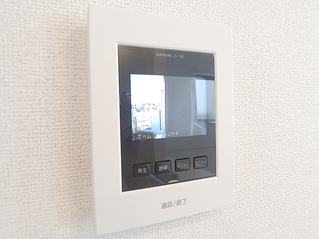 サンリット荒川の物件内観写真