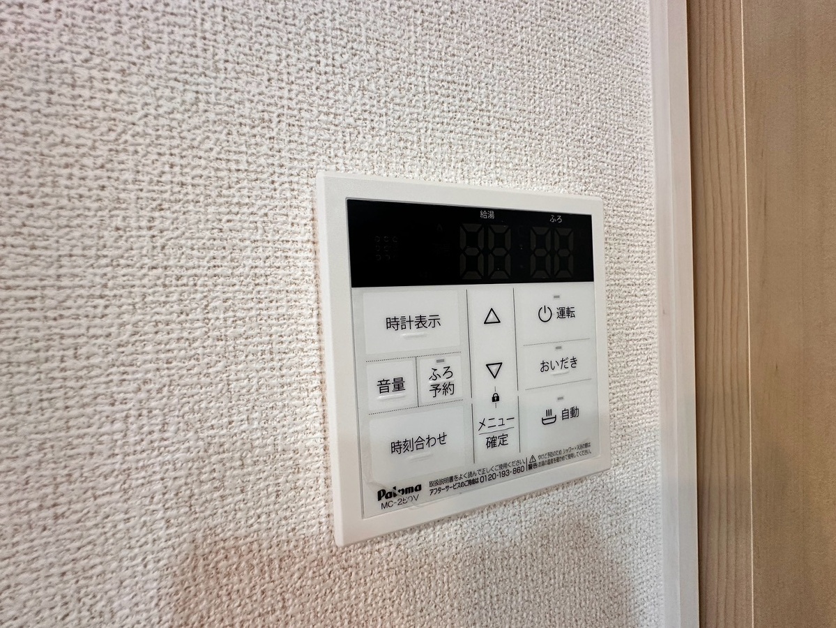 設備 写真18