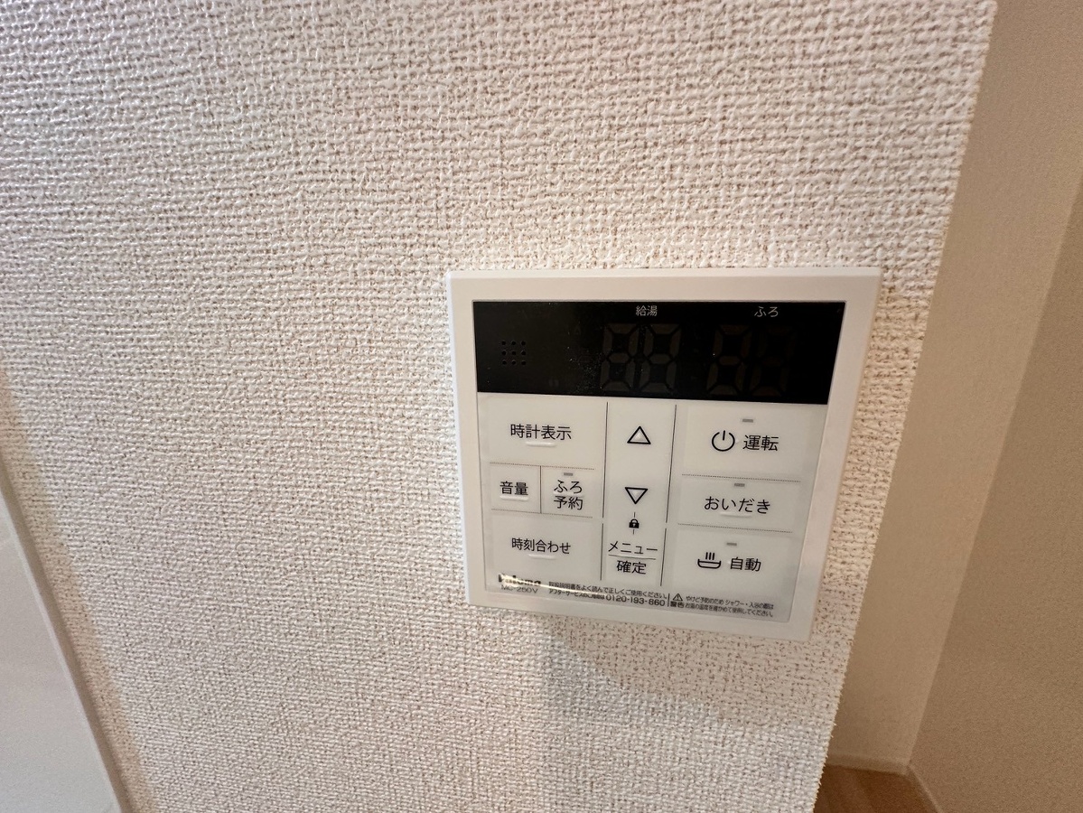 プラシード姫路の物件内観写真