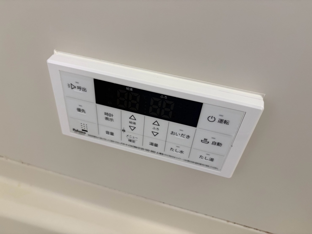 設備 写真19