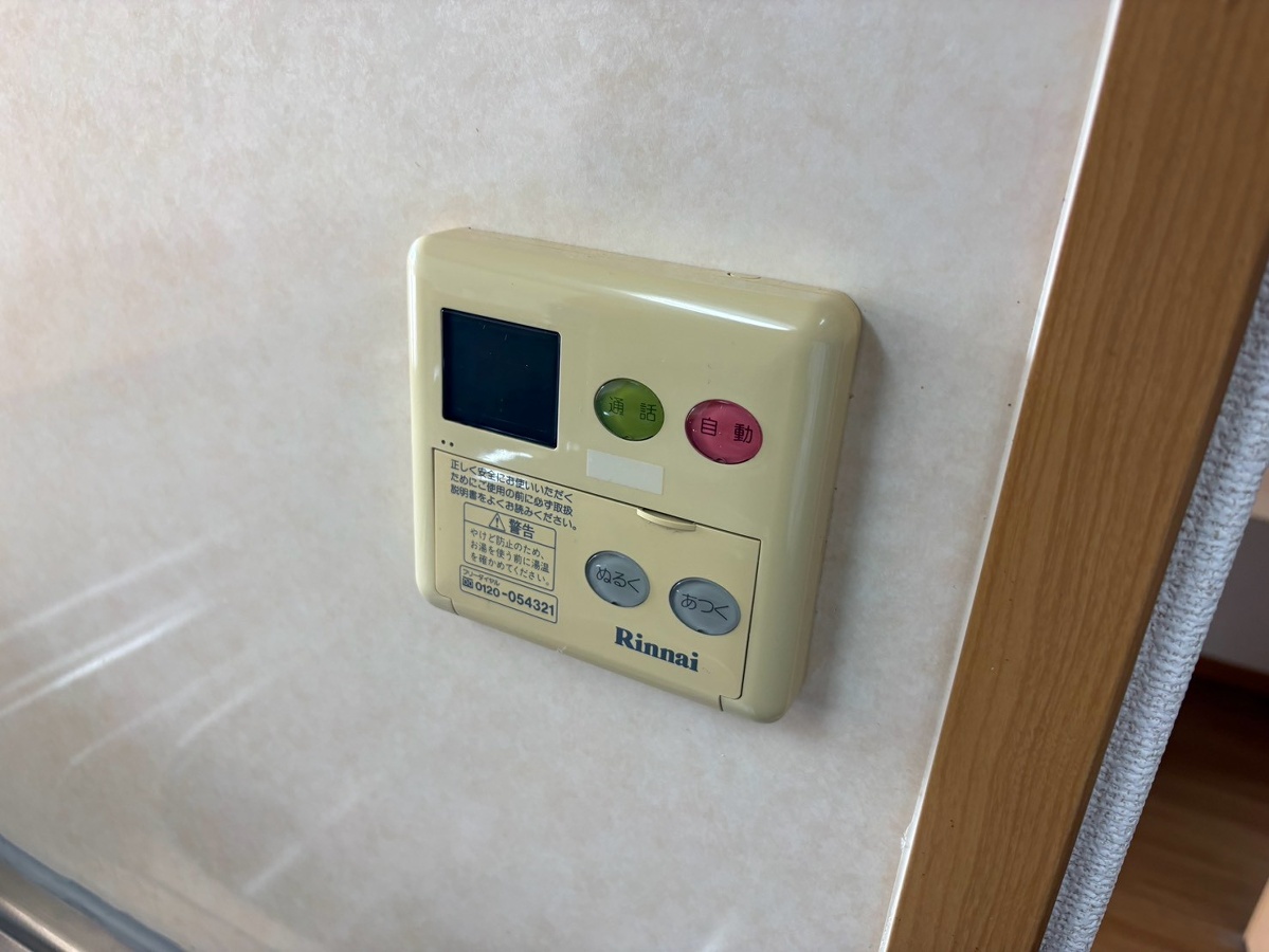 設備 写真19