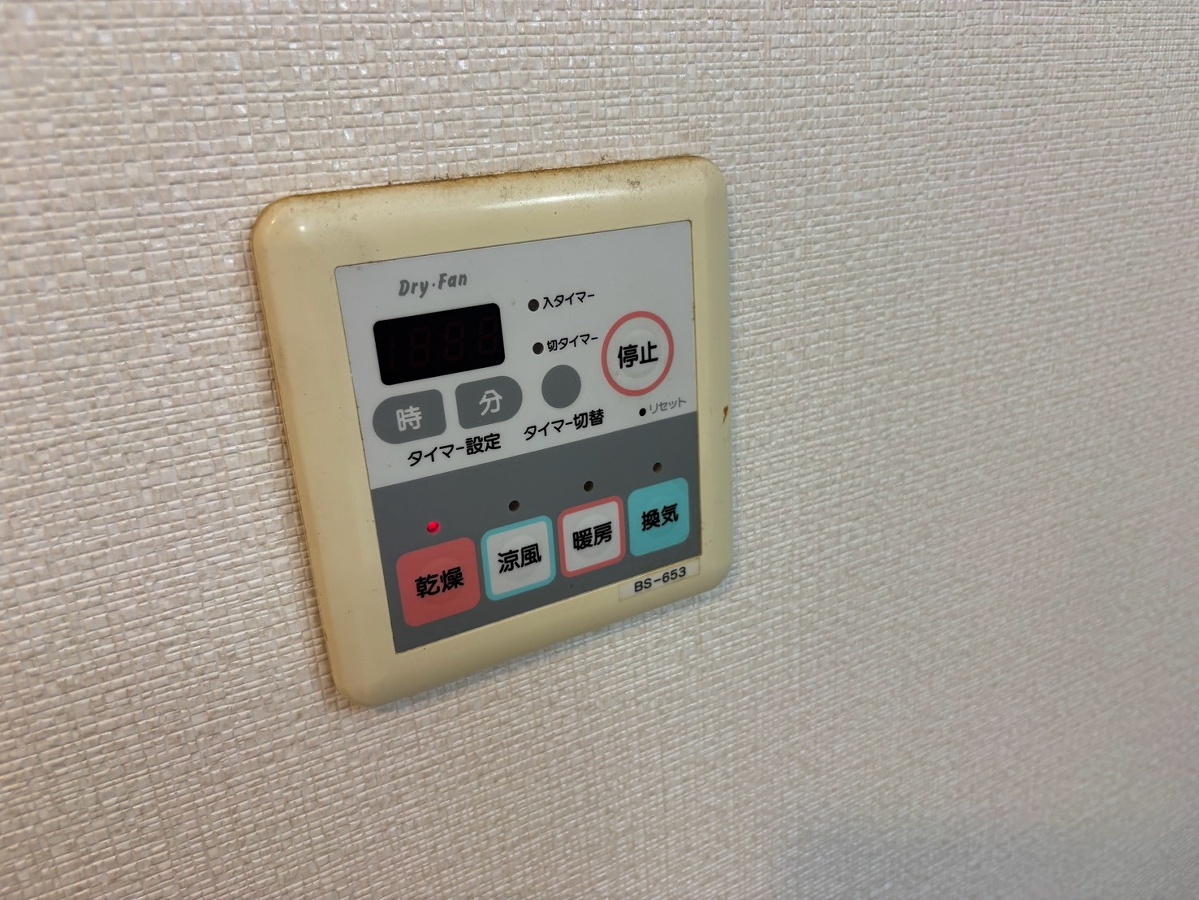 ディーズコートの物件内観写真