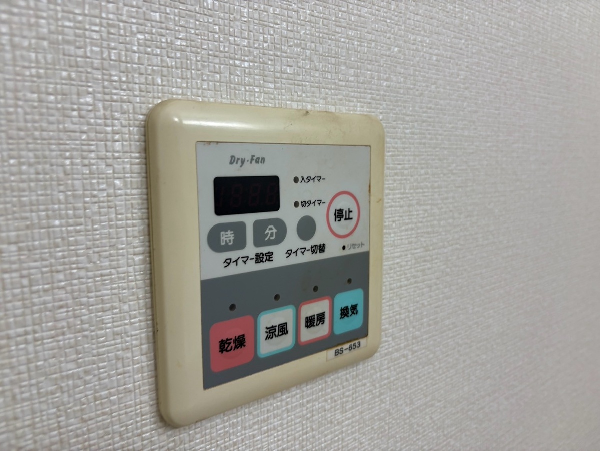 ディーズコートの物件内観写真