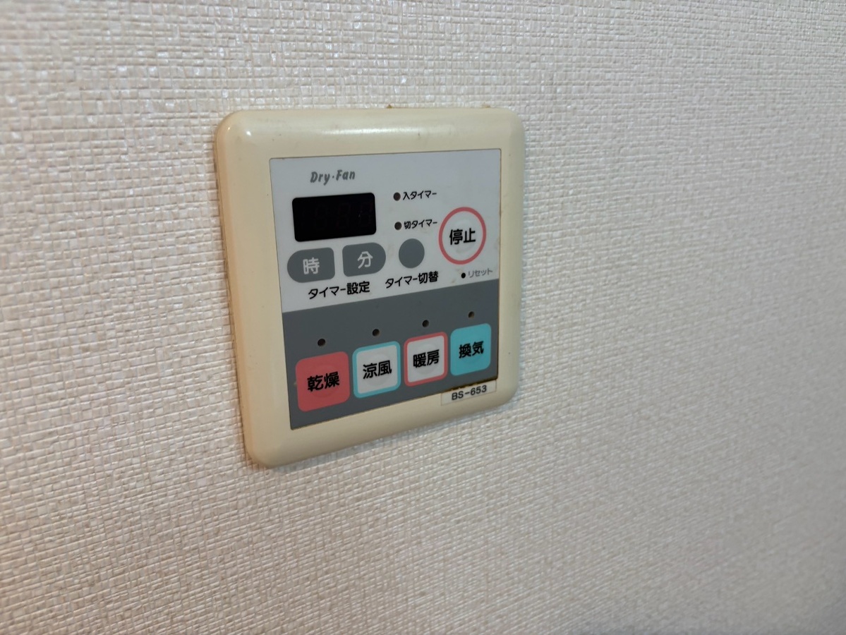 ディーズコートの物件内観写真