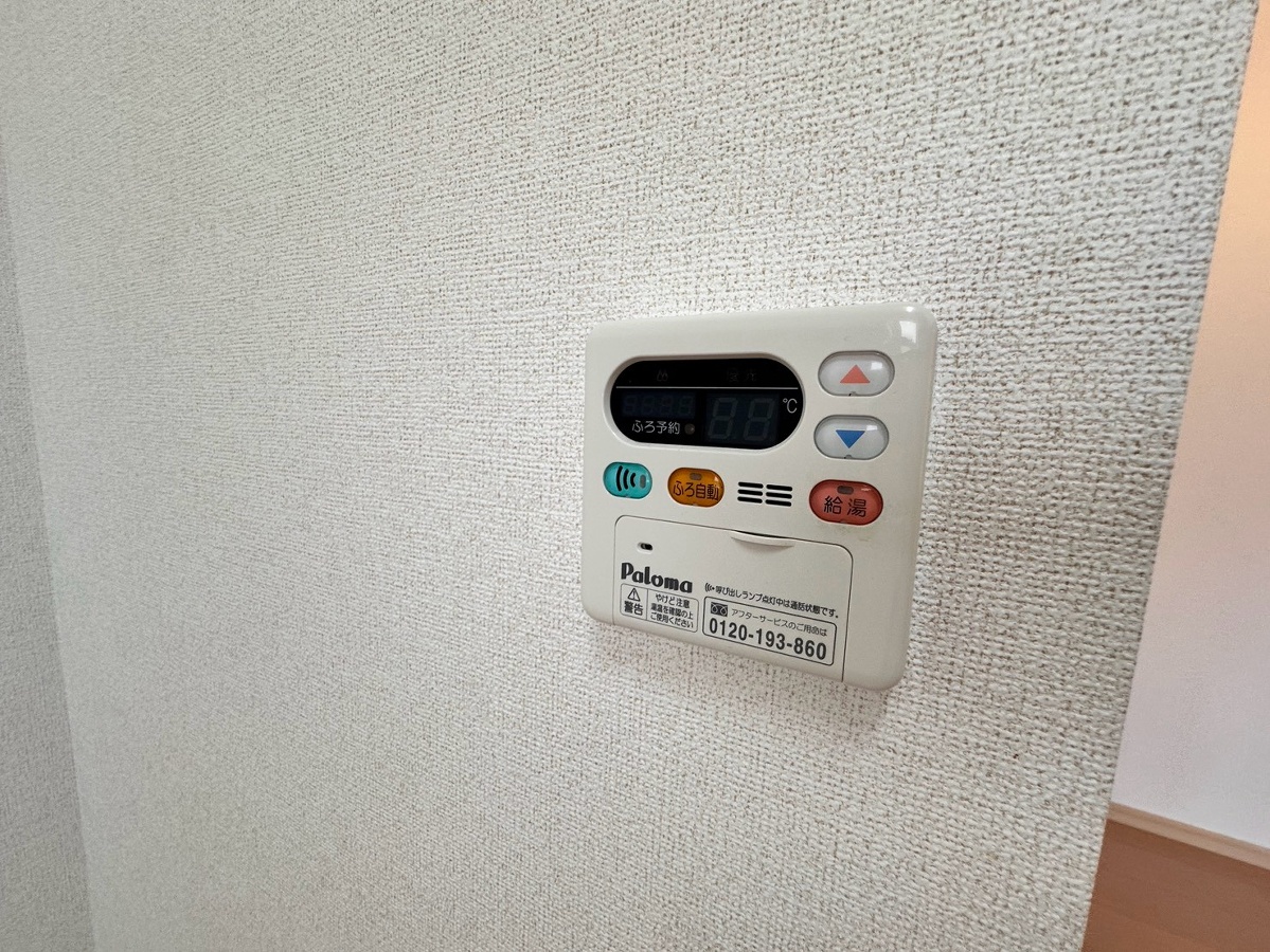 エクセラン國木Ⅰの物件内観写真