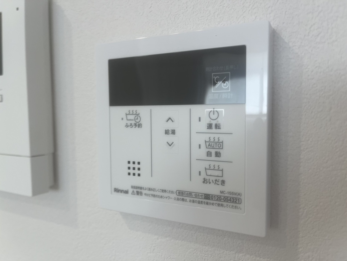 神子岡前戸建の物件内観写真