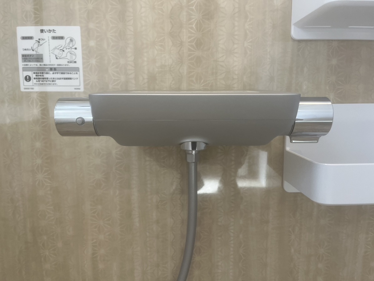 神子岡前戸建の物件内観写真