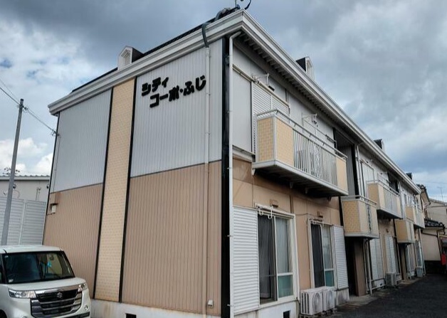 シティコーポふじの物件外観写真