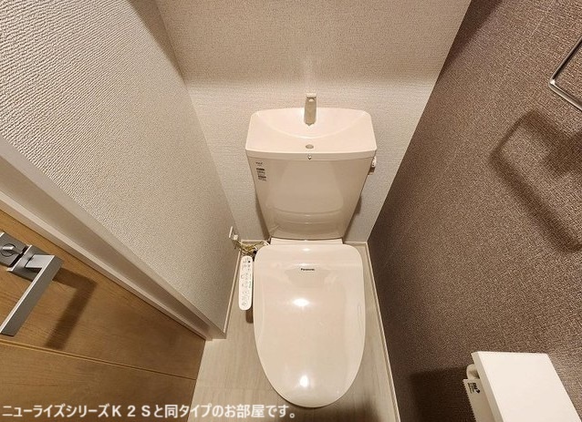 アーバニティー家中αの物件内観写真