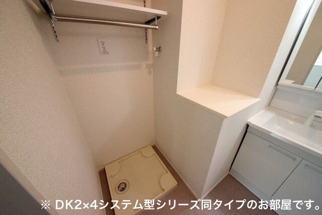 オリジンハウスの物件内観写真