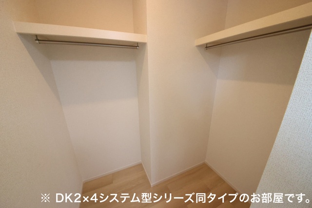 オリジンハウスの物件内観写真