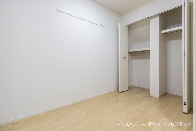 物件内観写真