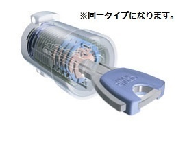 ルミナ手柄Ⅱの物件内観写真