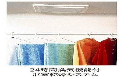 ルミナ手柄Ⅱの物件内観写真