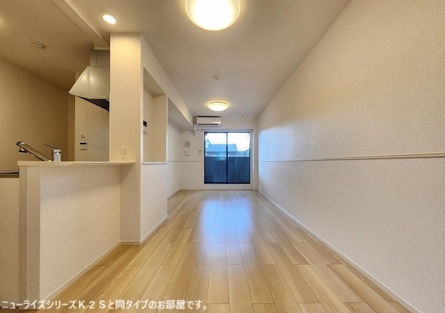 物件内観写真