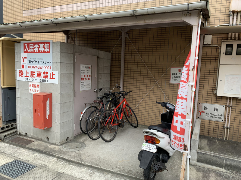 共用部 写真31