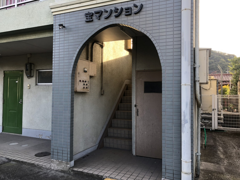 宝マンションの物件内観写真
