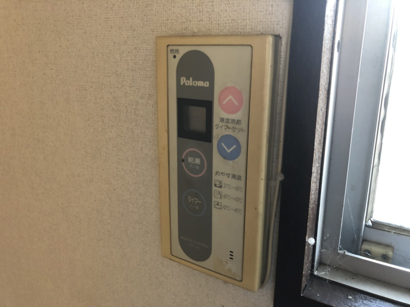 宝マンションの物件内観写真
