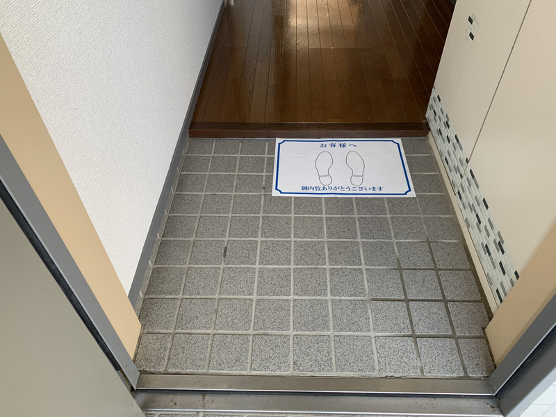 玄関 写真7
