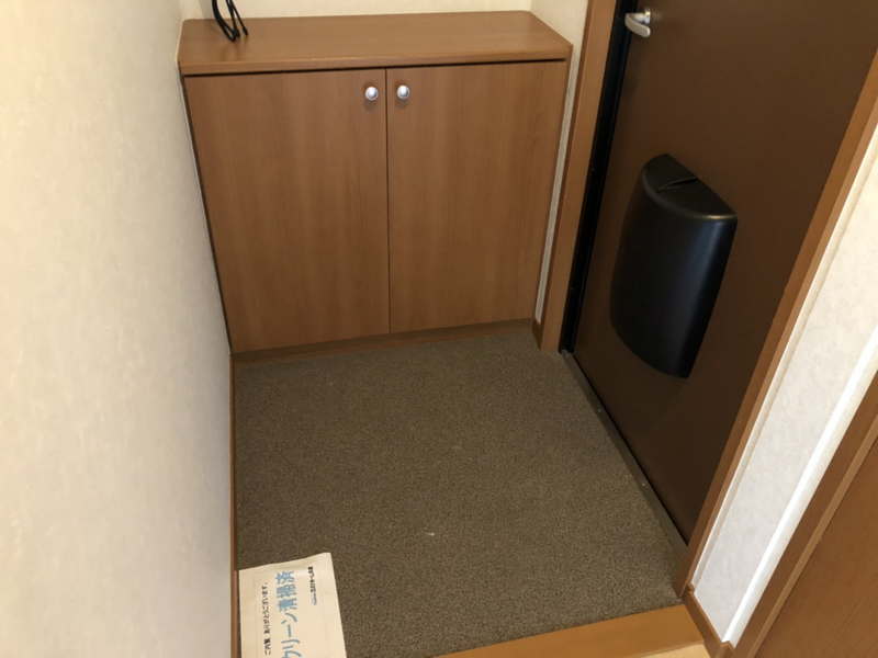 グランパルク元沖の物件内観写真