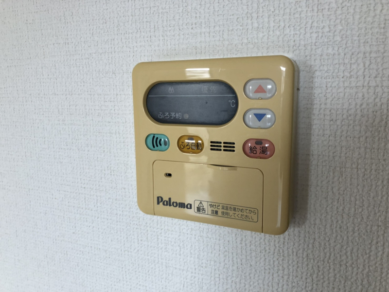 グランパルク元沖の物件内観写真