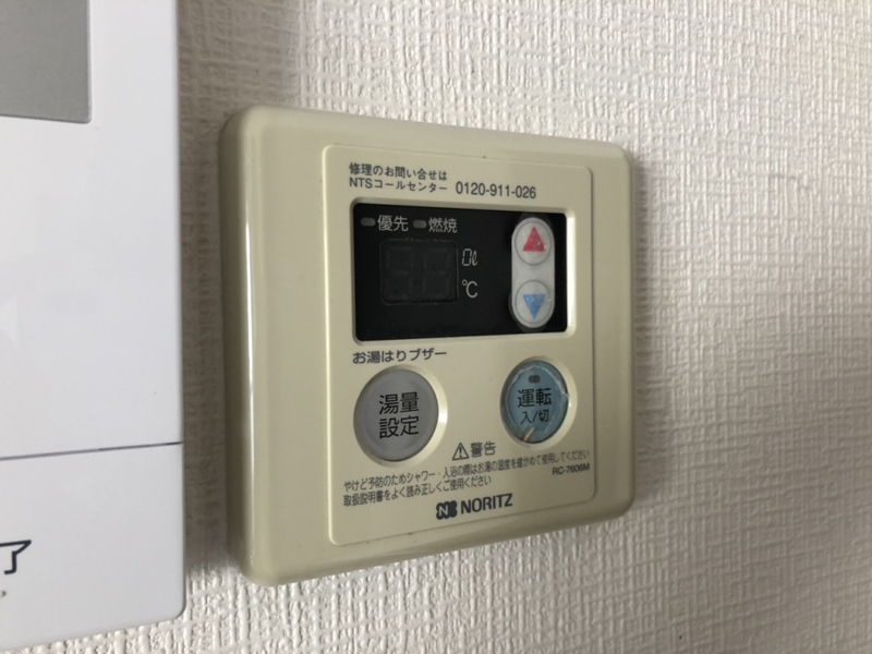 バス 写真20