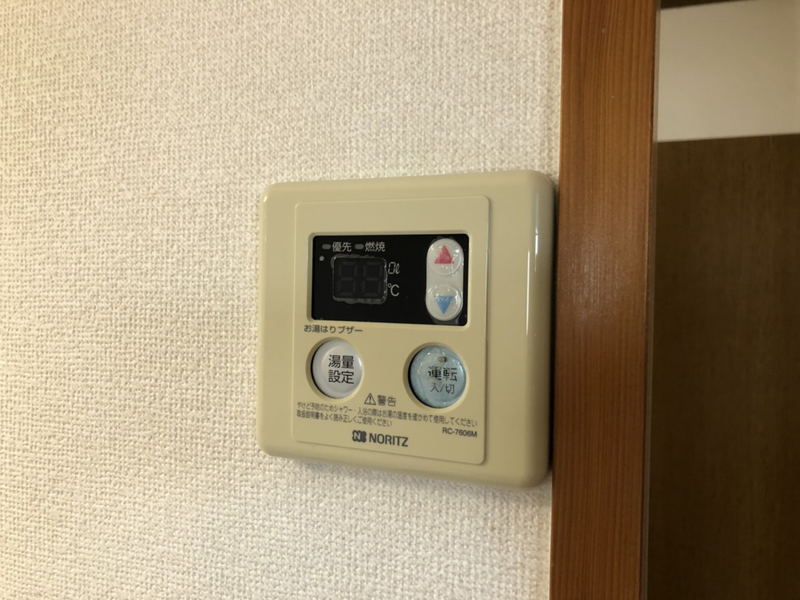 コンフォート英賀保の物件内観写真