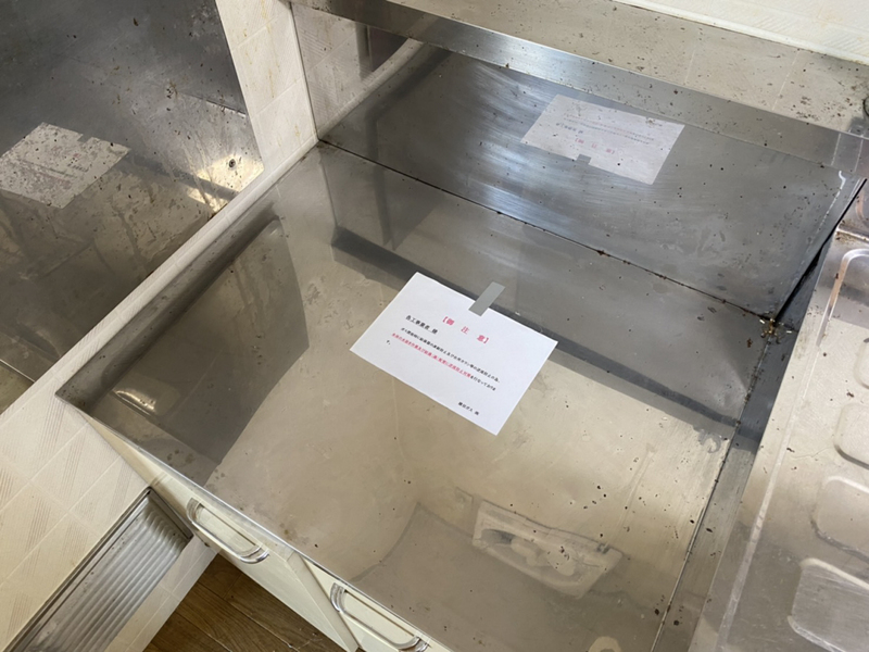 キッチン 写真19