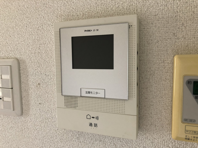 ハーモニー三幸Ⅱの物件内観写真