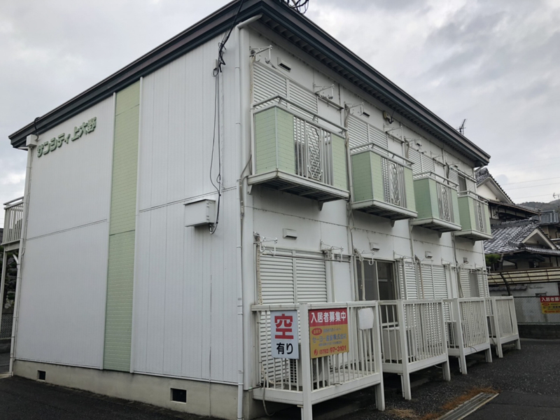 サンシティー上大野の物件外観写真