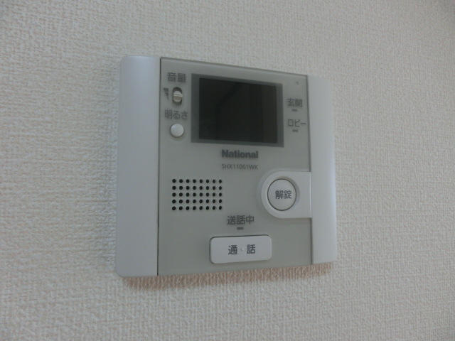 サンテ・レザンジュA棟の物件内観写真