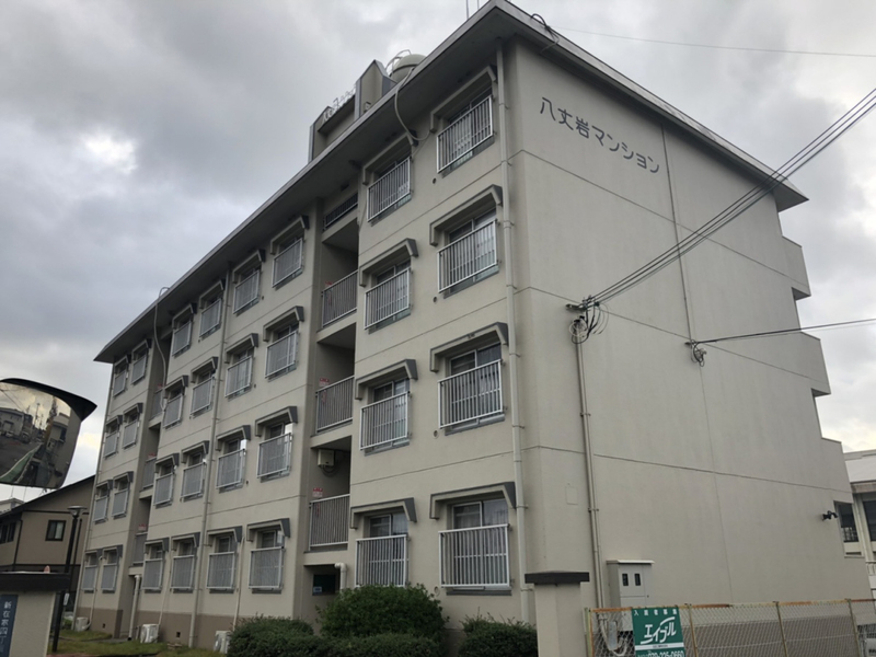 八丈岩マンション外観写真