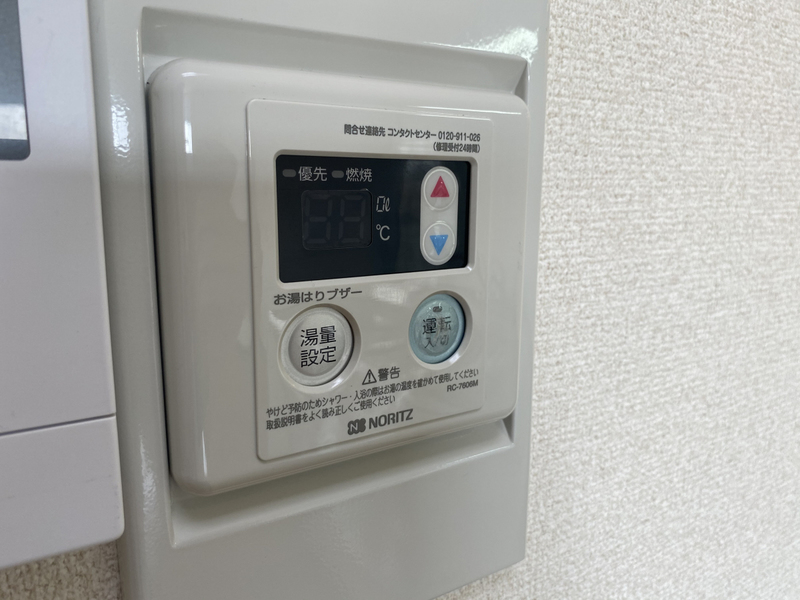 パームコート東山の物件内観写真