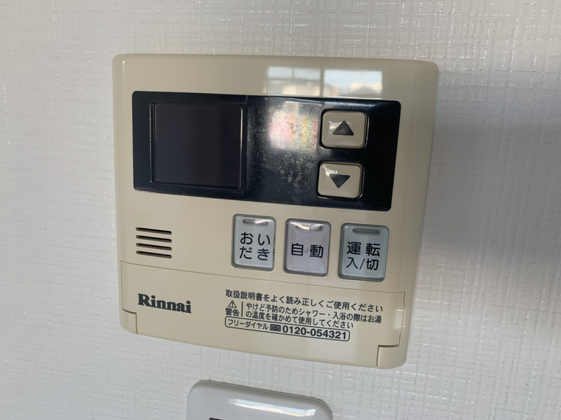 設備 写真19