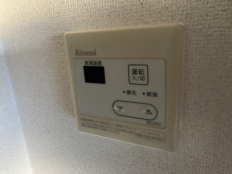 バス 写真20