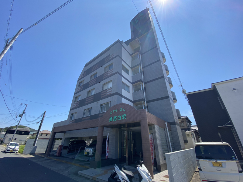 ピアイースト姫路白浜の物件外観写真