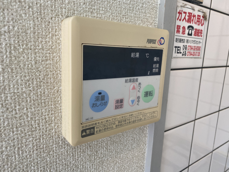 ピアイースト姫路白浜の物件内観写真